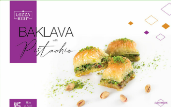LEZZA Baklava with Pistachio 12 Pcs. (Fistikli Baklava) 450 gr
