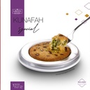 LEZZA Special Kunefah (Kunefe) (Included plate and syrup) 145 gr